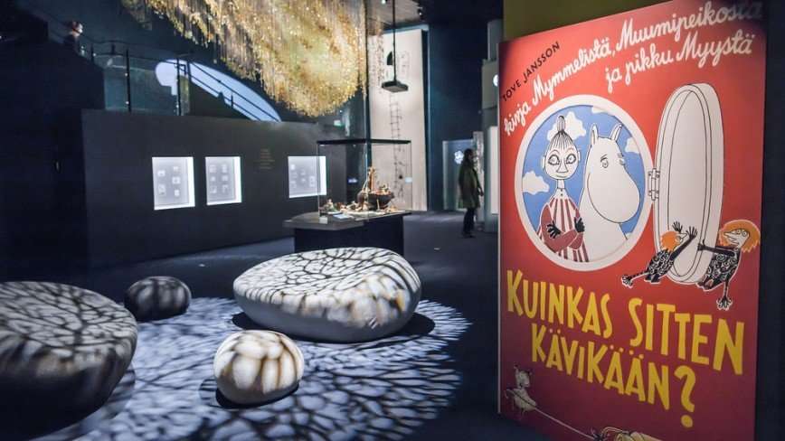 В Финляндии открылся единственный в мире Музей Муми-троллей
