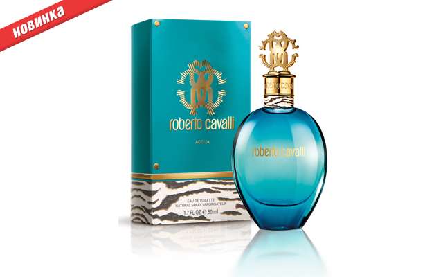 Парфюм от Roberto Cavalli Acqua