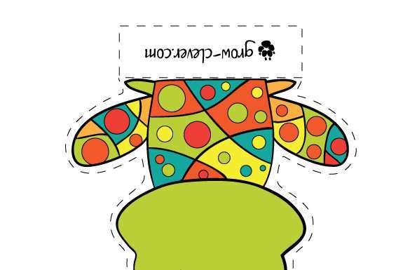 Царівна-жаба з паперу