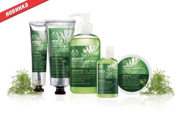 Колекція Абсент від The Body Shop.