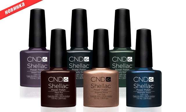 Колекція нових відтінків Shellac від CND.