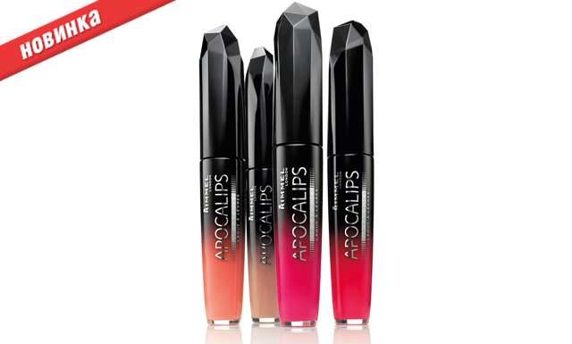 Лакова губна помада від Rimmel London.