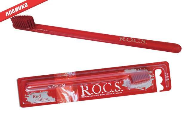 R. O. C. S. Red Edition – технології на варті здоровя.