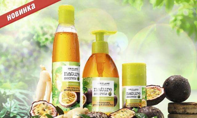 Оріфлейм розкриває нові секрети природи.