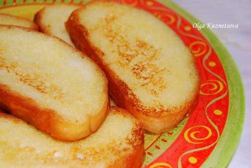 Французькі грінки.