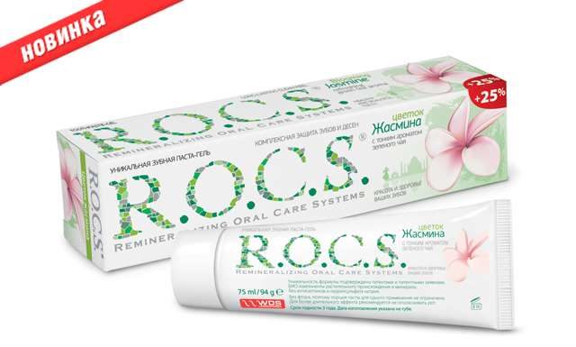 Новинка від R. O. C. S. для сліпучих усмішок.