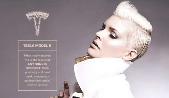 Якби автомобілі були супермоделями.