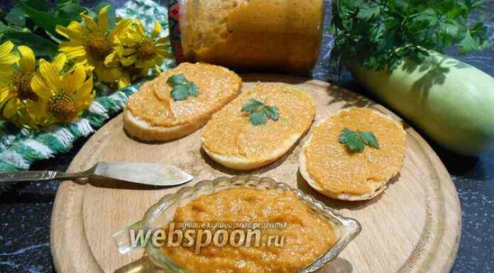 Кабачкова ікра з краснодарським соусом