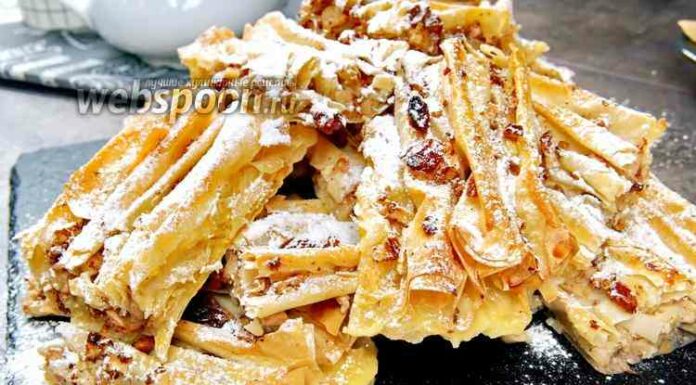 Грецький яблучний пиріг “плісе”. Відео