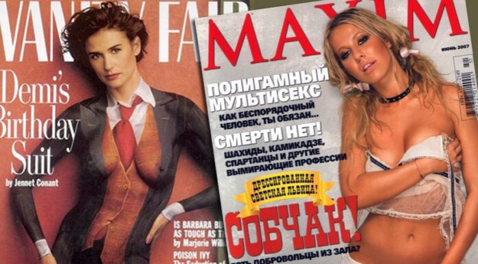 Рідкісні кадри: зірки в незвичайних образах на архівних обкладинках журналів