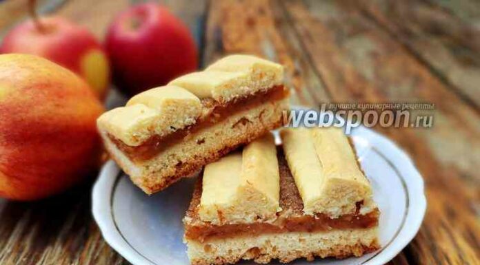 Пиріг з яблуками і варенням