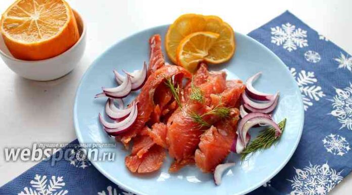 Кета домашнього засолу