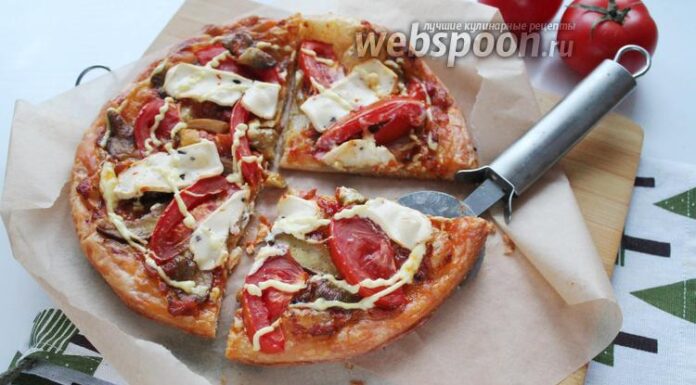 Піца зі смаженими грибами