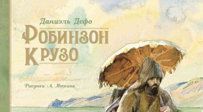 7 книг з довгими і незвичайними назвами