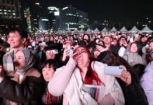 BTS Переосмислили Концерт: Як Сеул Стали Сценою