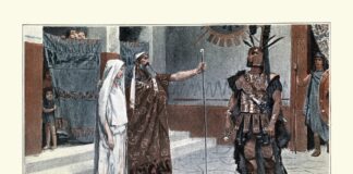 Епос Гомера знайдено всередині мумії римської доби