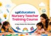 Чому про upEducators говорять усі