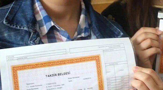 e-Okul Kapanış Tarihleri 2024: VBS Not Girişi ve Sistem Kapanışı Ne Zaman?