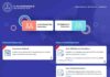 Як перевірити оцінки в E-Okul: покрокове керівництво